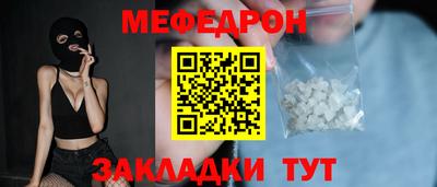 COCAINE Пугачёв