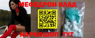 прущая мука Пенза