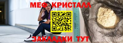 прущая мука Пенза