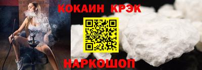 шишки Партизанск