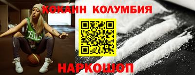 прущая мука Пенза
