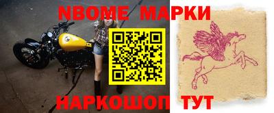 прущая мука Пенза