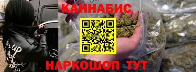 прущая мука Пенза