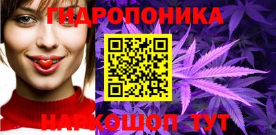 прущая мука Пенза