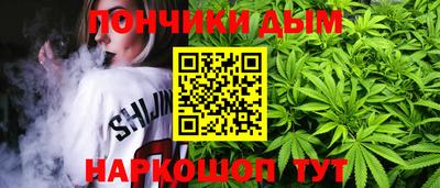 прущая мука Пенза