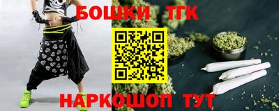 прущая мука Пенза