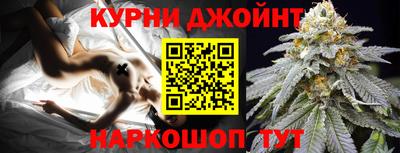 таблы Первоуральск