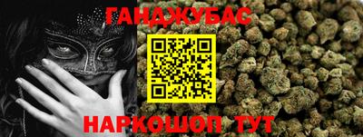 прущая мука Пенза