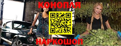 прущая мука Пенза