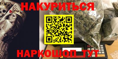 прущая мука Пенза