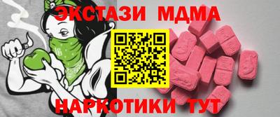 прущая мука Пенза