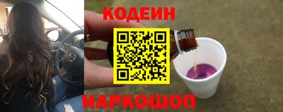 прущая мука Пенза