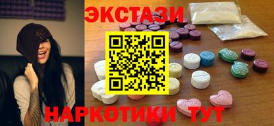 COCAINE Пушкино