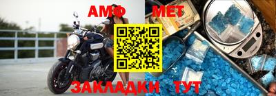 шишки Партизанск