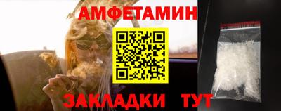 прущая мука Пенза