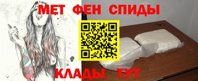 таблы Первоуральск