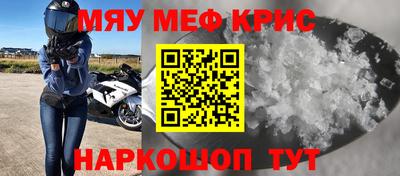 прущая мука Пенза