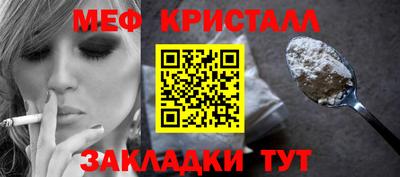 прущая мука Пенза